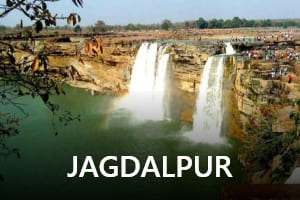 Jagdalpur-transrentals