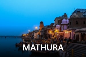 Mathura-transrentals