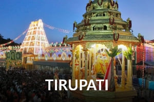 Tirupati-transrentals