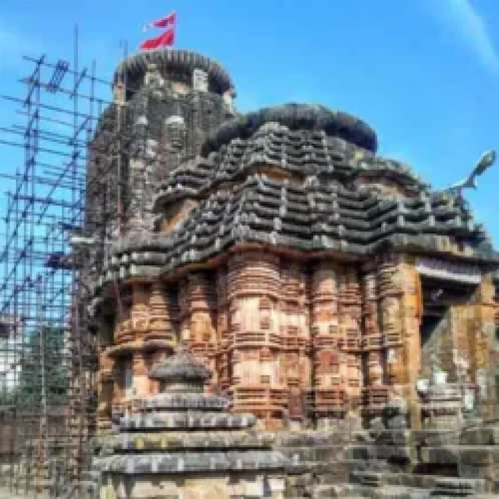 Jambeswara Temple