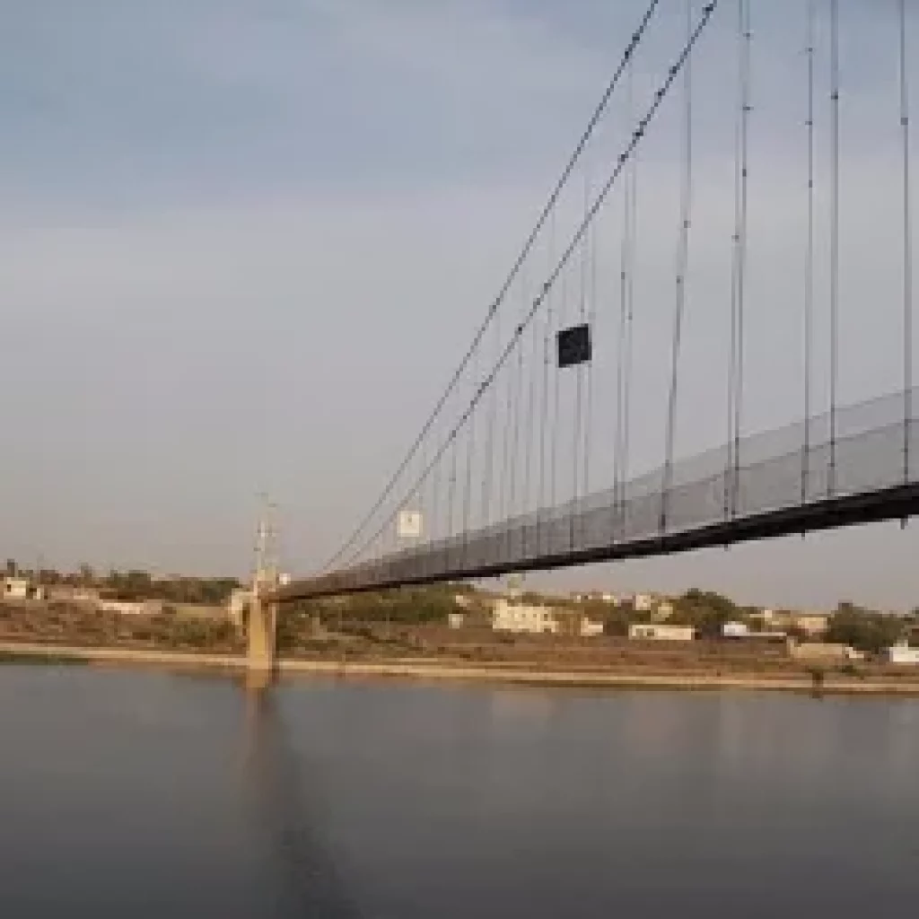 Julto Pul Hanging Bridge