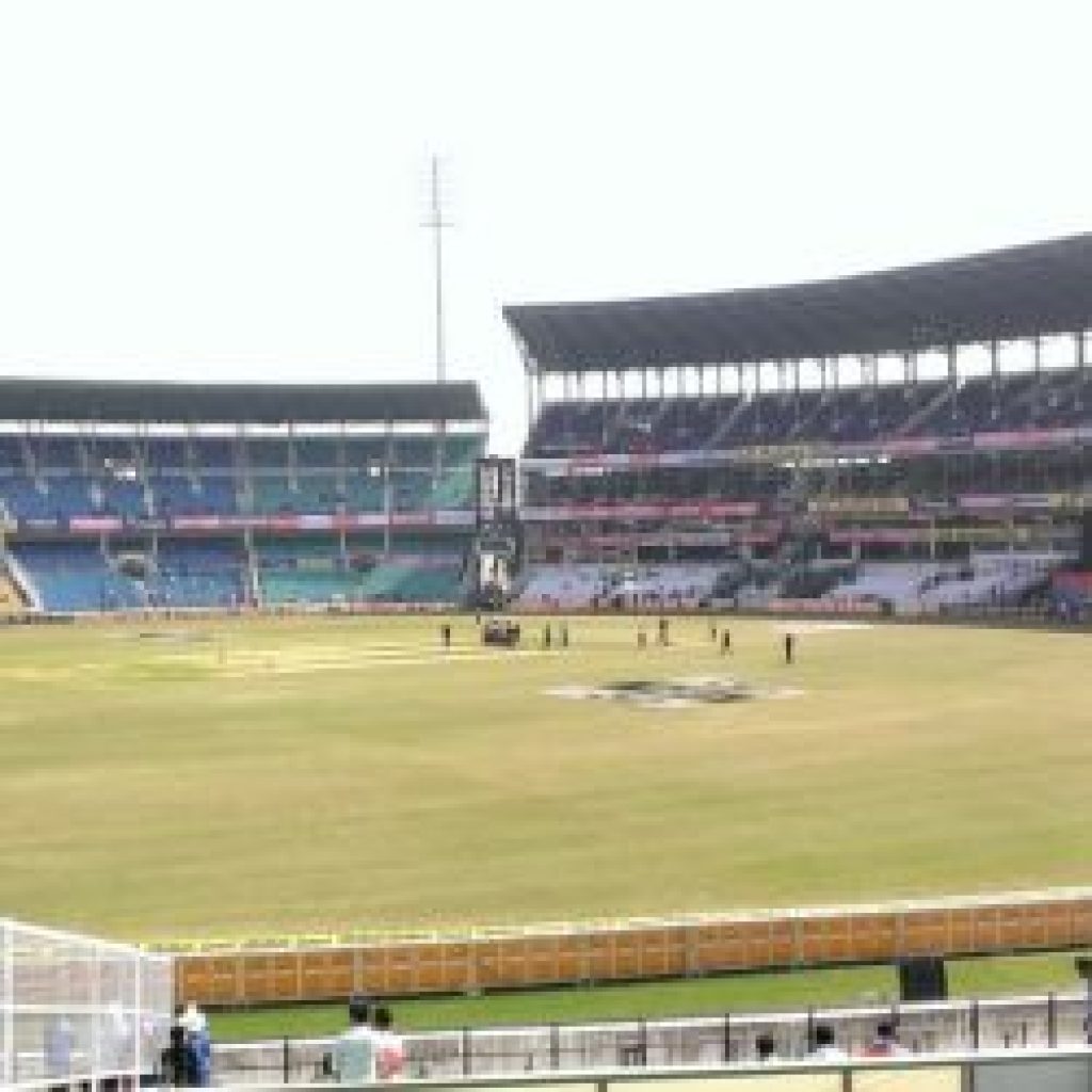 Vidarbha Cricket Association Ground